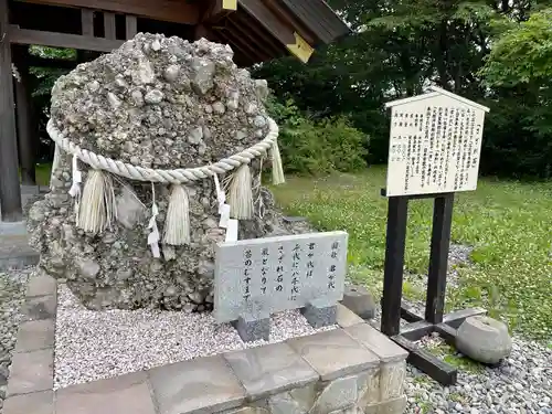 大樹神社のその他建物
