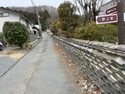 萬福寺の{uncategorized: "未分類", other: "その他", undefined: "問題あり", building: "その他建物", grave: "お墓", sacred_gate: "鳥居", guardian: "狛犬", statue: "像", buddha: "仏像", history: "歴史", nature: "自然", garden: "庭園", animal: "動物", pagoda: "塔", temizu: "手水舎", mountain_gate: "山門・神門", sanctuary: "本殿・本堂", subordinate: "末社・摂社", art: "芸術", scenery: "景色", jizo: "地蔵", ema: "絵馬", goshuin: "御朱印", omikuji: "おみくじ", items: "授与品その他", amulet: "お守り", goshuincho: "御朱印帳", eats: "食事", festival: "お祭り", votive_dance: "神楽", shichigosan: "七五三参", wedding: "結婚式", experience: "体験その他", initially: "初詣", around: "周辺", anti_infection: "感染症対策"}