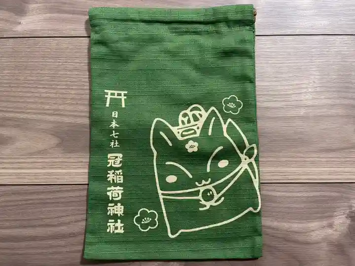 冠稲荷神社(群馬県)