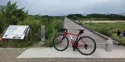 石田神社(京都府)