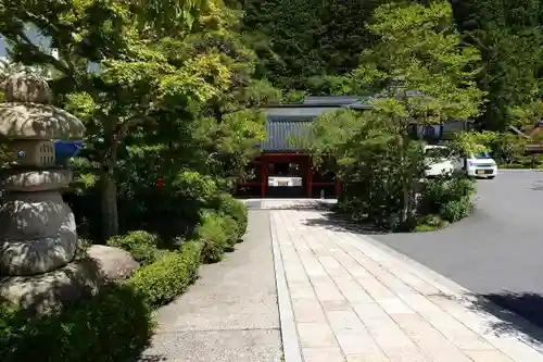 赤松院の建物その他