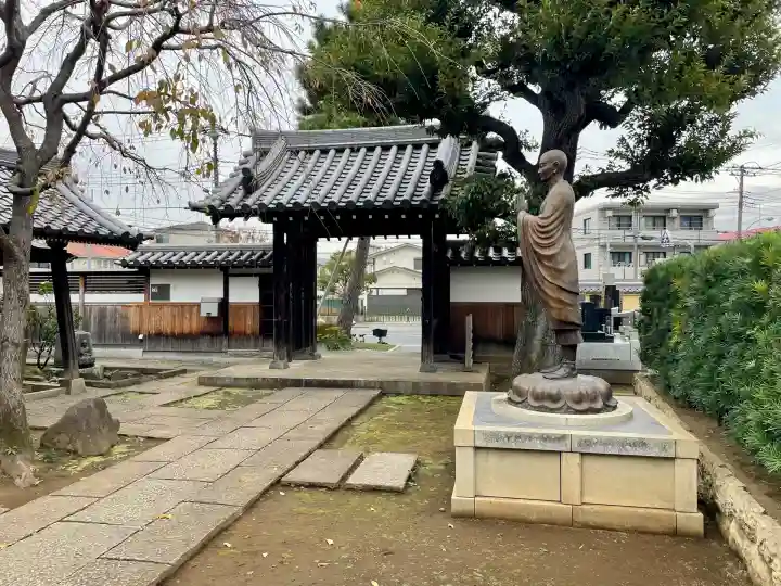 地福寺(東京都)