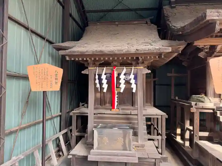 諏訪神社の末社・摂社