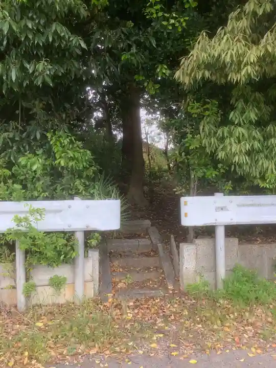 天神社・覚明堂(牛山町)のその他建物