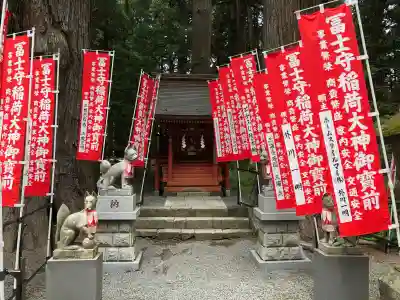 北口本宮冨士浅間神社の{uncategorized: "未分類", other: "その他", undefined: "問題あり", building: "その他建物", grave: "お墓", sacred_gate: "鳥居", guardian: "狛犬", statue: "像", buddha: "仏像", history: "歴史", nature: "自然", garden: "庭園", animal: "動物", pagoda: "塔", temizu: "手水舎", mountain_gate: "山門・神門", sanctuary: "本殿・本堂", subordinate: "末社・摂社", art: "芸術", scenery: "景色", jizo: "地蔵", ema: "絵馬", goshuin: "御朱印", omikuji: "おみくじ", items: "授与品その他", amulet: "お守り", goshuincho: "御朱印帳", eats: "食事", festival: "お祭り", votive_dance: "神楽", shichigosan: "七五三参", wedding: "結婚式", experience: "体験その他", initially: "初詣", around: "周辺", anti_infection: "感染症対策"}