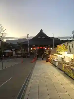 秋葉山圓通寺のその他建物