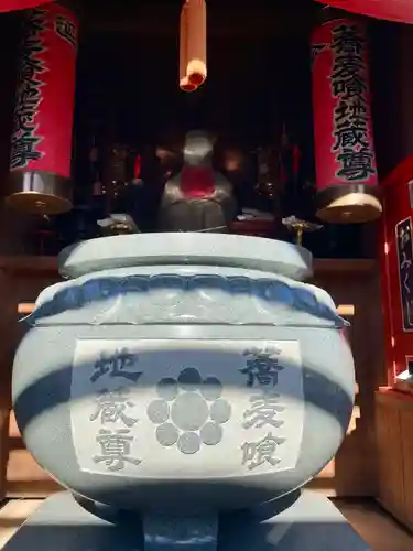 九品院(東京都)