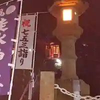 走水神社のその他建物