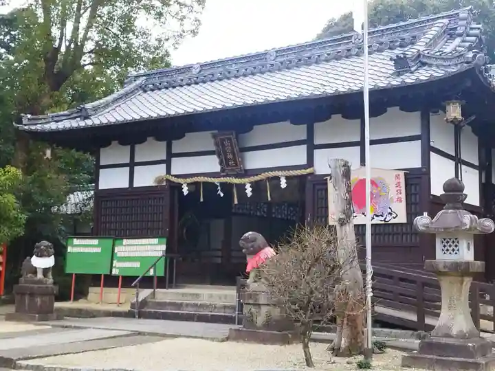 山田神社(枚方市山之上)(大阪府)