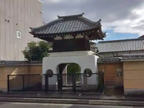 専故院の山門・神門