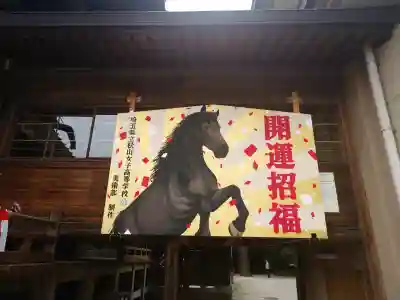 箭弓稲荷神社の{uncategorized: "未分類", other: "その他", undefined: "問題あり", building: "その他建物", grave: "お墓", sacred_gate: "鳥居", guardian: "狛犬", statue: "像", buddha: "仏像", history: "歴史", nature: "自然", garden: "庭園", animal: "動物", pagoda: "塔", temizu: "手水舎", mountain_gate: "山門・神門", sanctuary: "本殿・本堂", subordinate: "末社・摂社", art: "芸術", scenery: "景色", jizo: "地蔵", ema: "絵馬", goshuin: "御朱印", omikuji: "おみくじ", items: "授与品その他", amulet: "お守り", goshuincho: "御朱印帳", eats: "食事", festival: "お祭り", votive_dance: "神楽", shichigosan: "七五三参", wedding: "結婚式", experience: "体験その他", initially: "初詣", around: "周辺", anti_infection: "感染症対策"}
