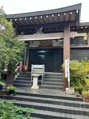 光明院(広島県)