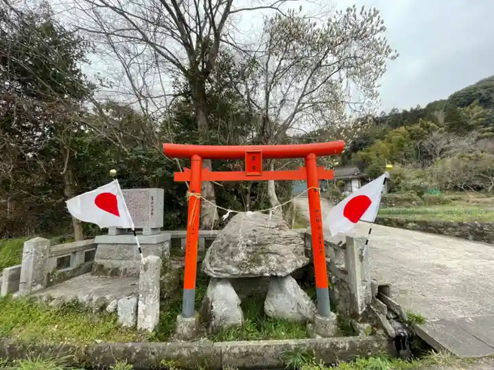 雲八幡宮元宮 雲石(大分県)