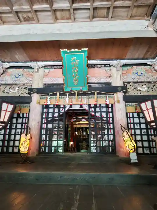 大神山神社奥宮(鳥取県)
