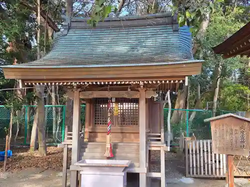 西宮神社(兵庫県)