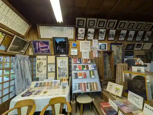 鷲窟山観音院 東奥の院(埼玉県)