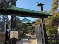 収玄寺(神奈川県)