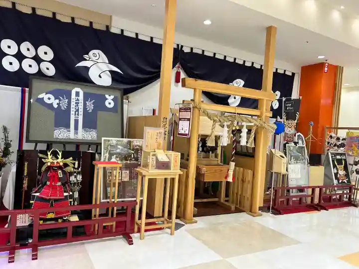 四阿流尾神社(長野県)