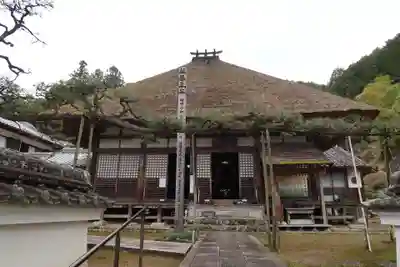 達身寺(兵庫県)