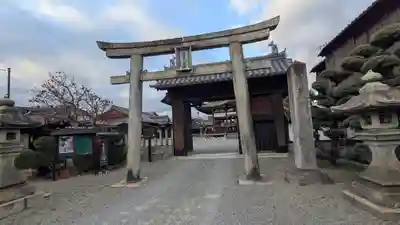 若宮八幡神社(滋賀県)