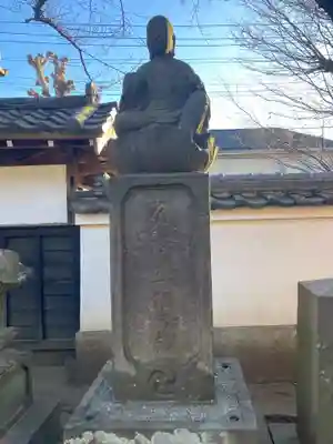 金蔵寺(神奈川県)
