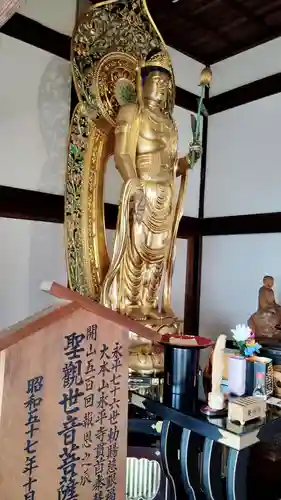 茂林寺(群馬県)