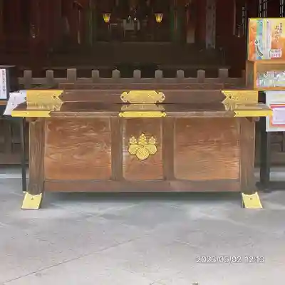 金神社(岐阜県)