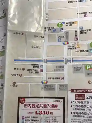 瑞応院のその他建物