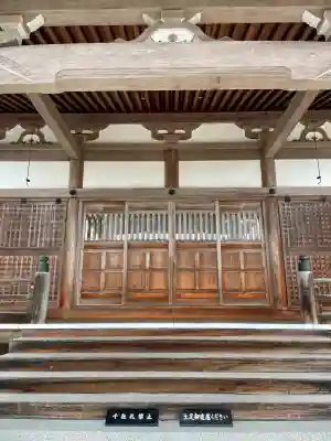 正徳寺(千葉県)