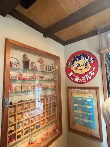 全興寺(大阪府)