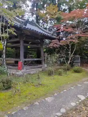 十輪寺(京都府)