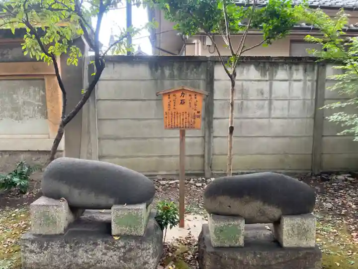 日置神社(愛知県)