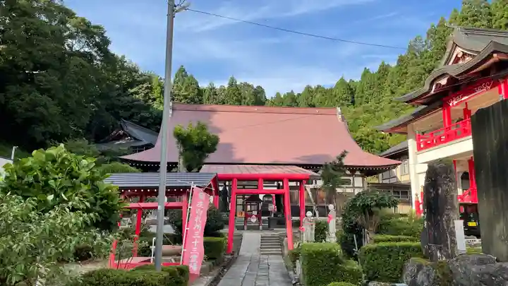 白狐山光星寺の本殿・本堂