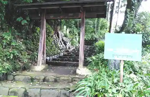 住吉神社の山門・神門
