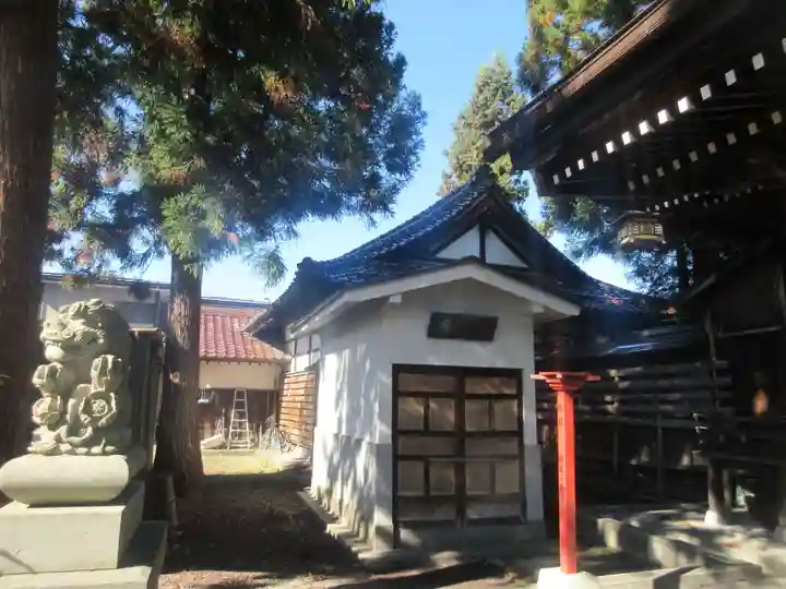 皇大神社(山形県)
