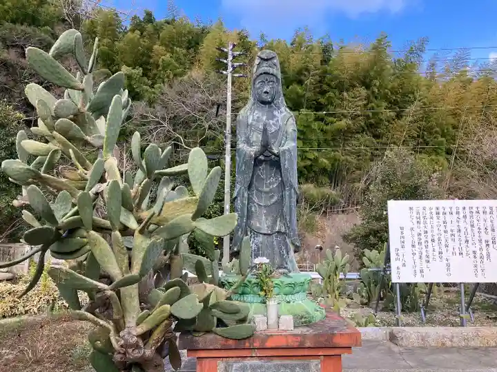 永寿寺(愛知県)