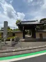 高勝寺の{uncategorized: "未分類", other: "その他", undefined: "問題あり", building: "その他建物", grave: "お墓", sacred_gate: "鳥居", guardian: "狛犬", statue: "像", buddha: "仏像", history: "歴史", nature: "自然", garden: "庭園", animal: "動物", pagoda: "塔", temizu: "手水舎", mountain_gate: "山門・神門", sanctuary: "本殿・本堂", subordinate: "末社・摂社", art: "芸術", scenery: "景色", jizo: "地蔵", ema: "絵馬", goshuin: "御朱印", omikuji: "おみくじ", items: "授与品その他", amulet: "お守り", goshuincho: "御朱印帳", eats: "食事", festival: "お祭り", votive_dance: "神楽", shichigosan: "七五三参", wedding: "結婚式", experience: "体験その他", initially: "初詣", around: "周辺", anti_infection: "感染症対策"}