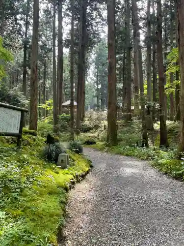 御岩神社(茨城県)