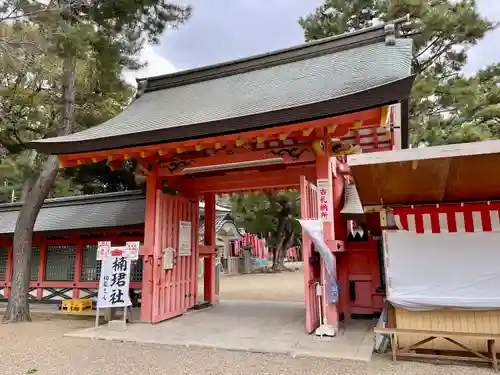 楠珺社の山門