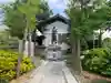 永源寺(埼玉県)