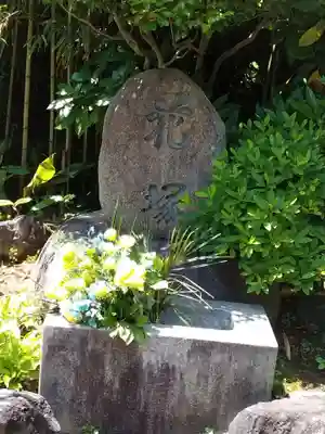 浄妙寺のその他建物