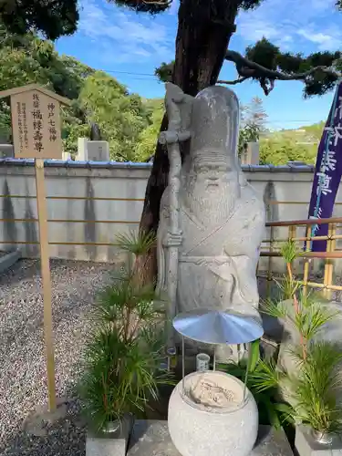 福祥寺（須磨寺）(兵庫県)