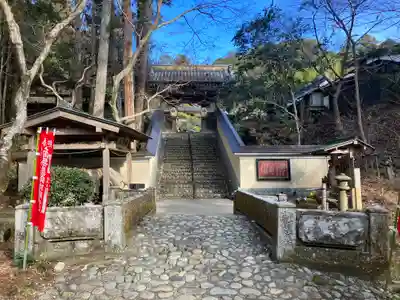 目の霊山 油山寺(静岡県)