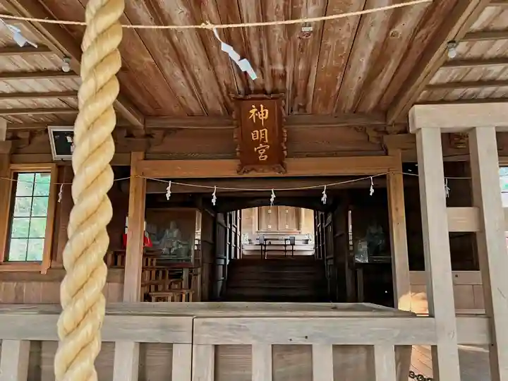 安賀多神社の本殿・本堂