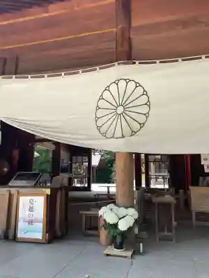 阿佐ヶ谷神明宮(東京都)