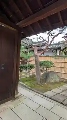 海福院(京都府)