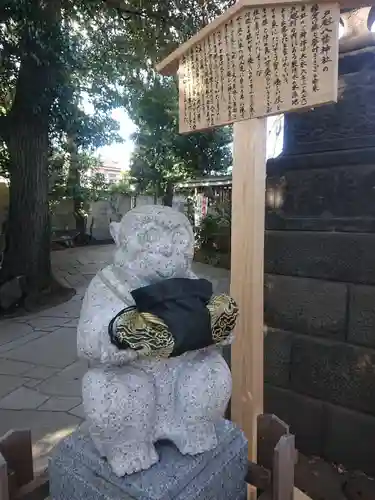 戸越八幡神社の狛犬