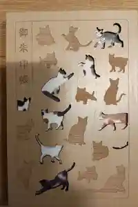 2025-05-01 00:00:00 +0900