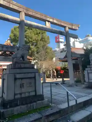 三輪神社の鳥居