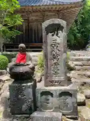 法楽寺の建物その他